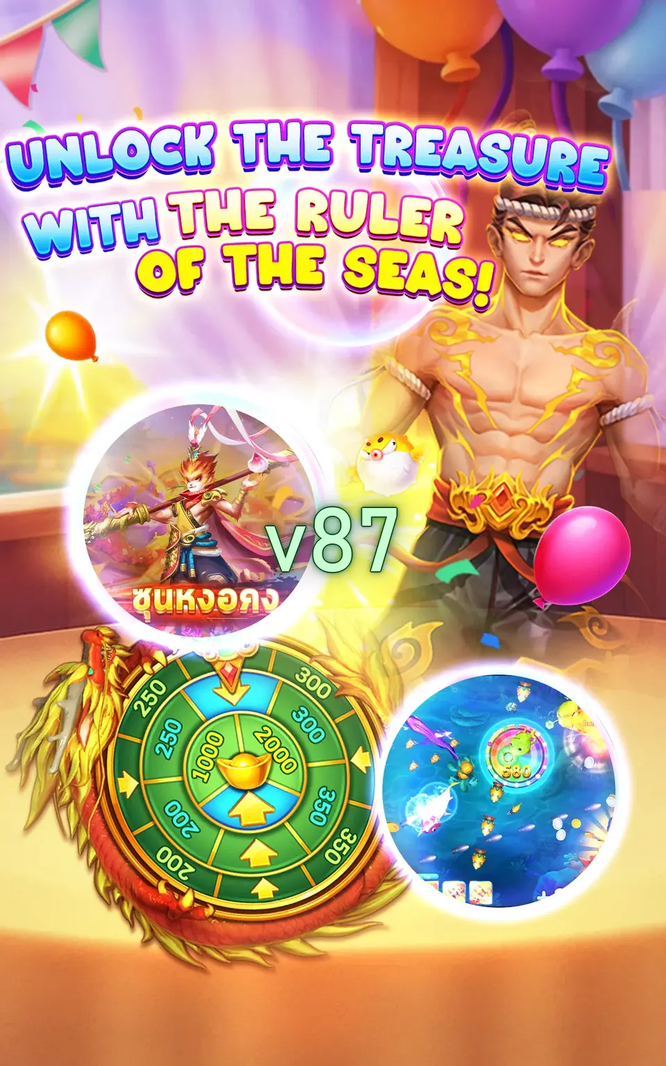 v87 Preview - Resmi Unduh